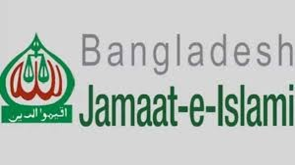 Bangladesh Jamaat-e-Islami poised for major electoral breakthrough?