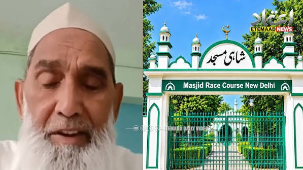 New Delhi Mosque Faces Eviction Notice Near Modi Residence
